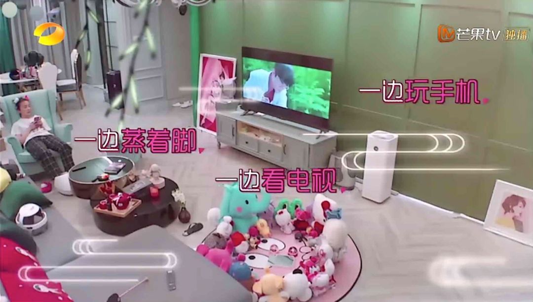 吴昕曝光2000万豪宅，却引人吐槽：成年人的丧，是一种内耗