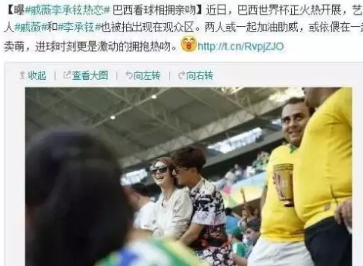 挖好姐妹墙角，为爱全裸，现在又来和老公秀恩爱？