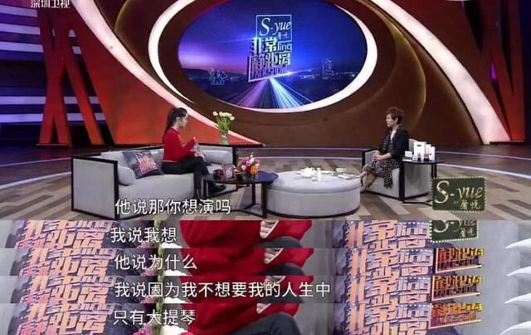 绯闻无数？直男斩？她的男友不是富二代就是星二代？