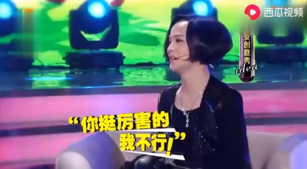 问懵范伟，惹毛周星驰？这位姐真的很会把天聊死
