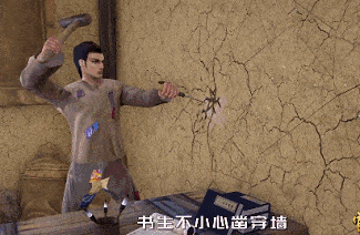 让成龙、李连杰晚节不保的“暗黑势力”，如何让男人上瘾，年赚百亿？