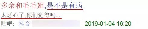 辣眼睛，一个人演一对情侣？圈内明星都来蹭他热度
