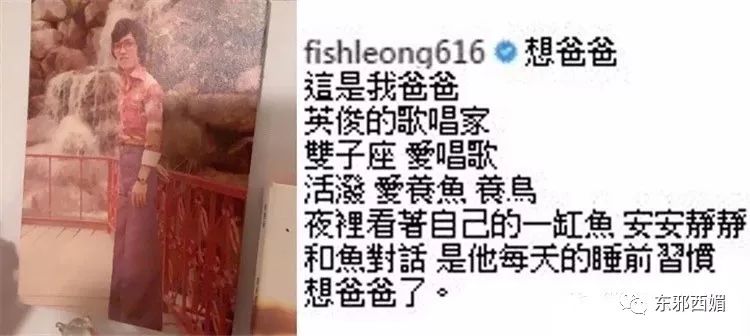 出轨只有零次和无数次！她给过许多人勇气，希望这一次她能给自己