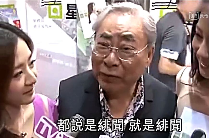 “翻版黎姿”和80岁富商传绯闻，公开索吻后又称是干爹？
