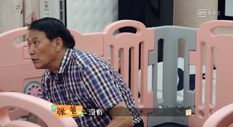 做饭带孩子主动解决婆媳矛盾，这样的24孝好老公她还说只是“标配”？