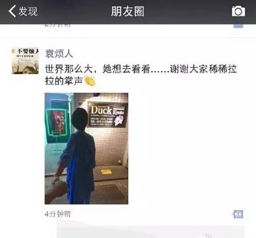 惯性劈腿当小三的她，哪里来的脸内涵杨幂刘诗诗？！