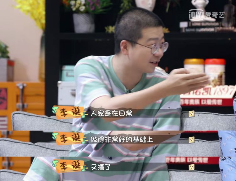 做饭带孩子主动解决婆媳矛盾，这样的24孝好老公她还说只是“标配”？