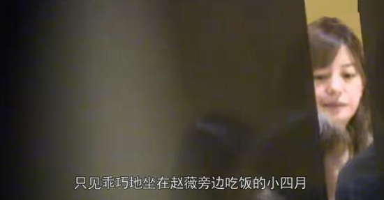 赵薇已生二胎？工作人员辟谣“哪有时间生”