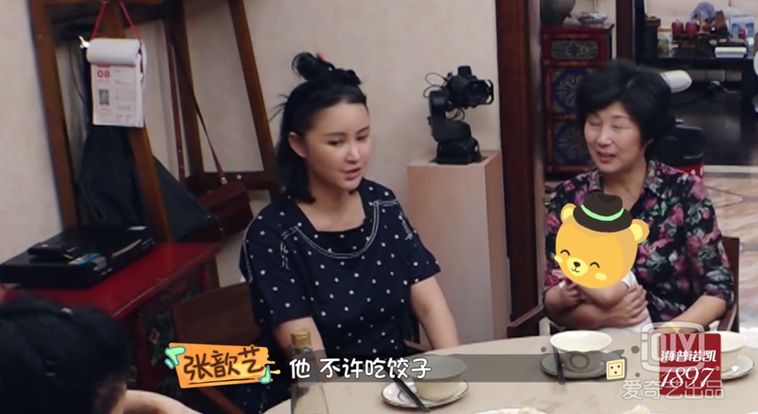 做饭带孩子主动解决婆媳矛盾，这样的24孝好老公她还说只是“标配”？