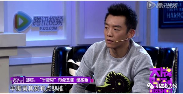 欺凌助理人品差，黑历史被全网扒，怪不得她一直糊…