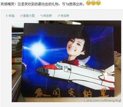 惯性劈腿当小三的她，哪里来的脸内涵杨幂刘诗诗？！