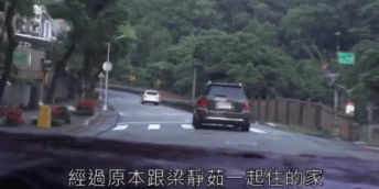 梁静茹老公七夕发“死”字？这么多年没出新歌是用来被出轨的嘛