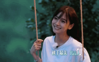 倪妮钟楚曦们还拍什么戏？就在红毯上当个花瓶吧