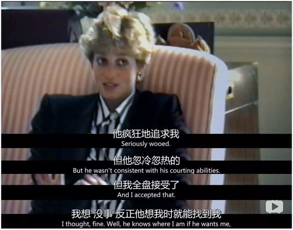 让两位王子都念念不忘的女人，到底有什么魅力？