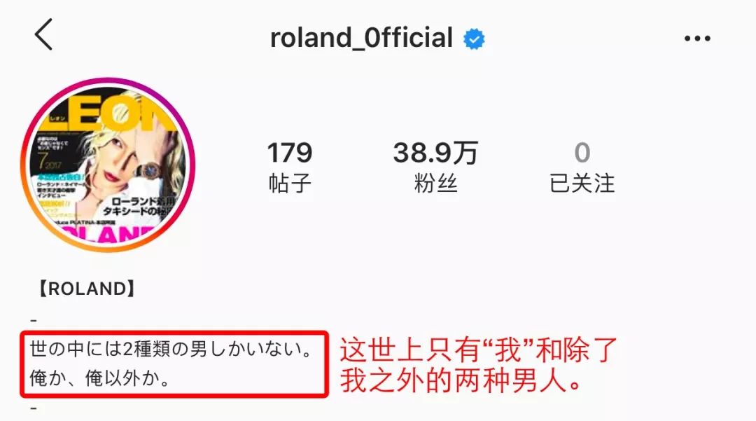同样是人间油物，为何黄晓明被锤爆，他却被吹上了天？