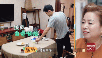 做饭带孩子主动解决婆媳矛盾，这样的24孝好老公她还说只是“标配”？