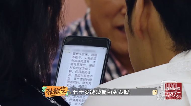 做饭带孩子主动解决婆媳矛盾，这样的24孝好老公她还说只是“标配”？