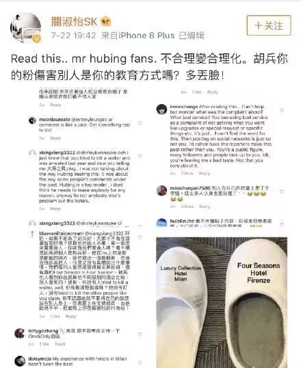 跳河自杀，母子恋，为不丹活佛生子…她后悔过吗？