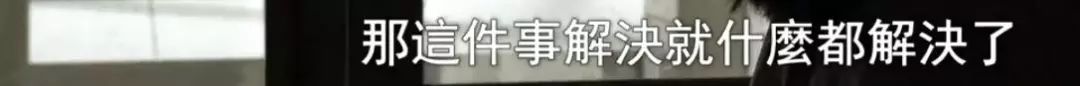 被称“花和尚”，让200多个女人生下孩子，但他活的最男人