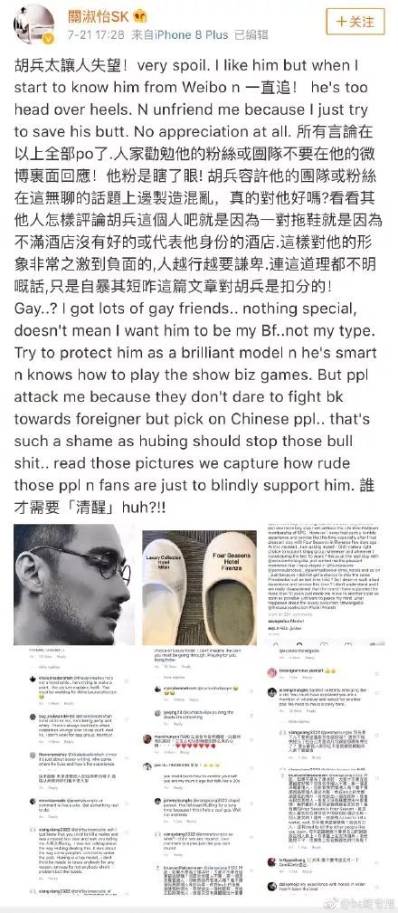 跳河自杀，母子恋，为不丹活佛生子…她后悔过吗？