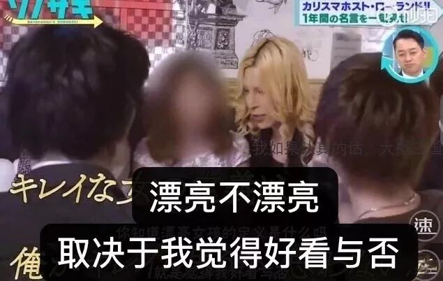同样是人间油物，为何黄晓明被锤爆，他却被吹上了天？