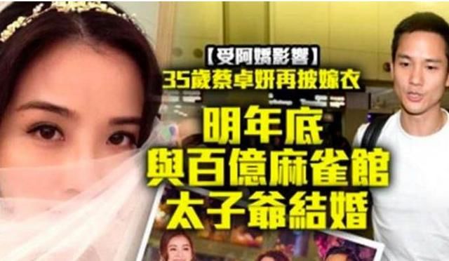 为嫁豪门冻卵？自诩独立的她也被姐妹传染恋爱脑了？