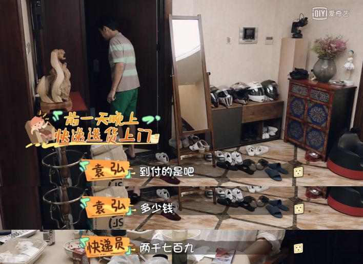 做饭带孩子主动解决婆媳矛盾，这样的24孝好老公她还说只是“标配”？