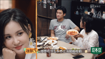 做饭带孩子主动解决婆媳矛盾，这样的24孝好老公她还说只是“标配”？