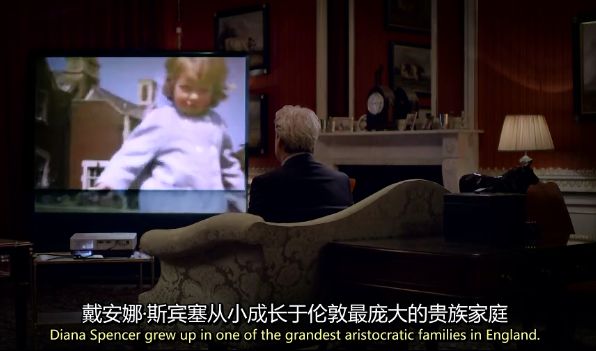 让两位王子都念念不忘的女人，到底有什么魅力？