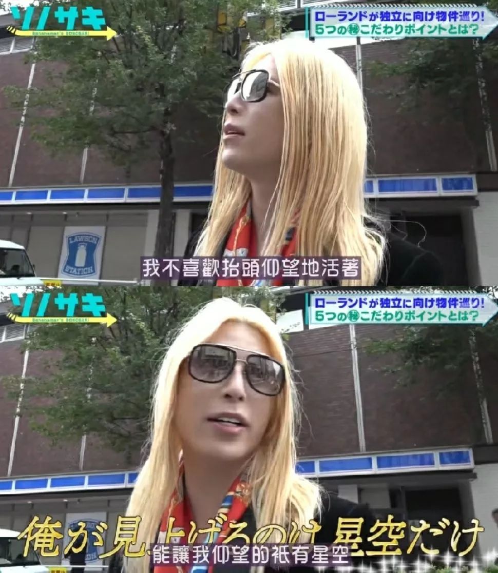 同样是人间油物，为何黄晓明被锤爆，他却被吹上了天？