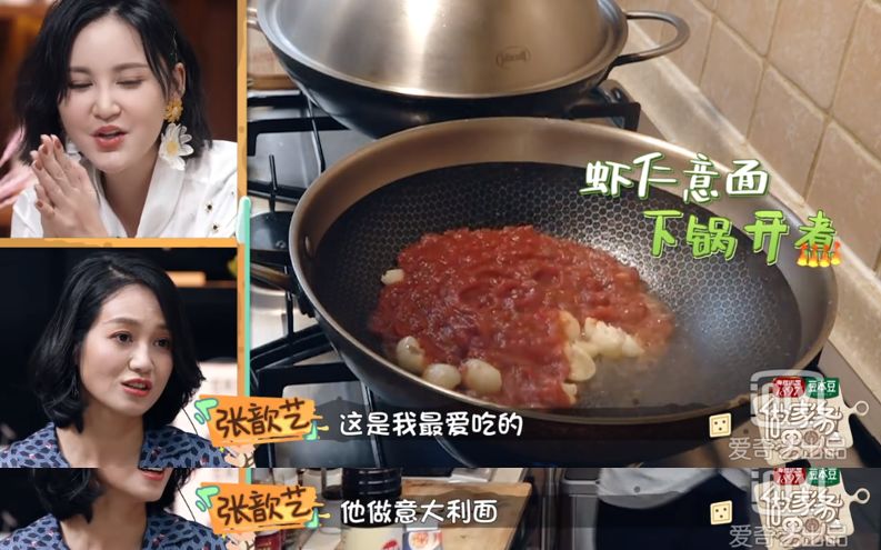 做饭带孩子主动解决婆媳矛盾，这样的24孝好老公她还说只是“标配”？