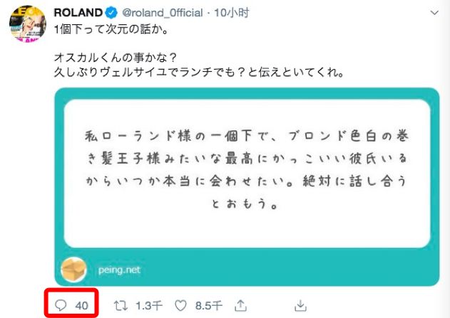 同样是人间油物，为何黄晓明被锤爆，他却被吹上了天？