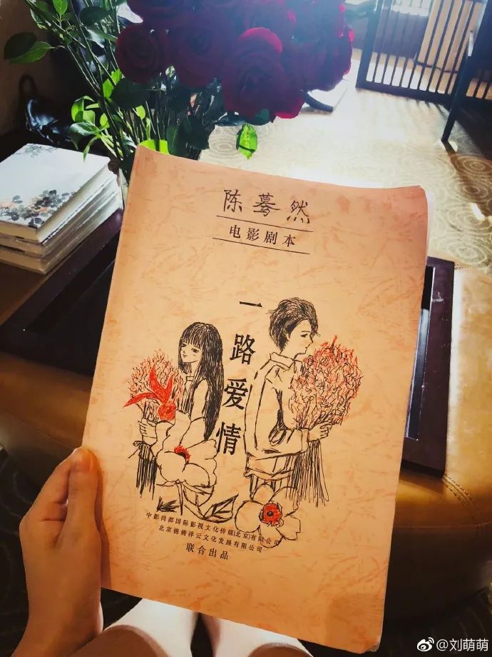 [美少女挖掘机]网球腿、猫咪嗓、爱情公寓里颜值最高的她竟然换了六次脸？