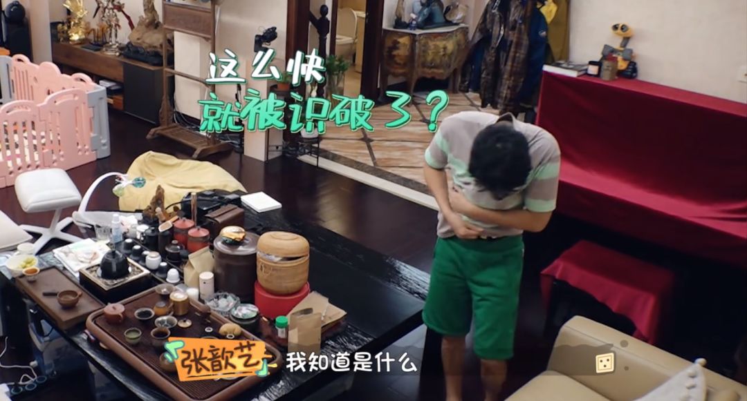 做饭带孩子主动解决婆媳矛盾，这样的24孝好老公她还说只是“标配”？