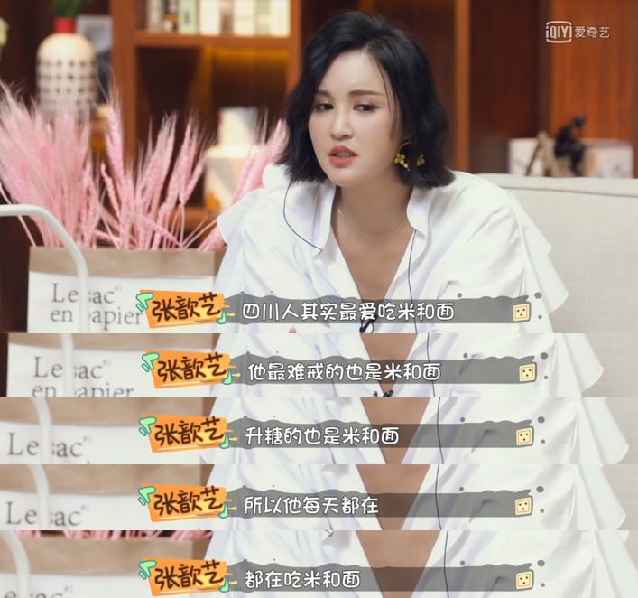做饭带孩子主动解决婆媳矛盾，这样的24孝好老公她还说只是“标配”？