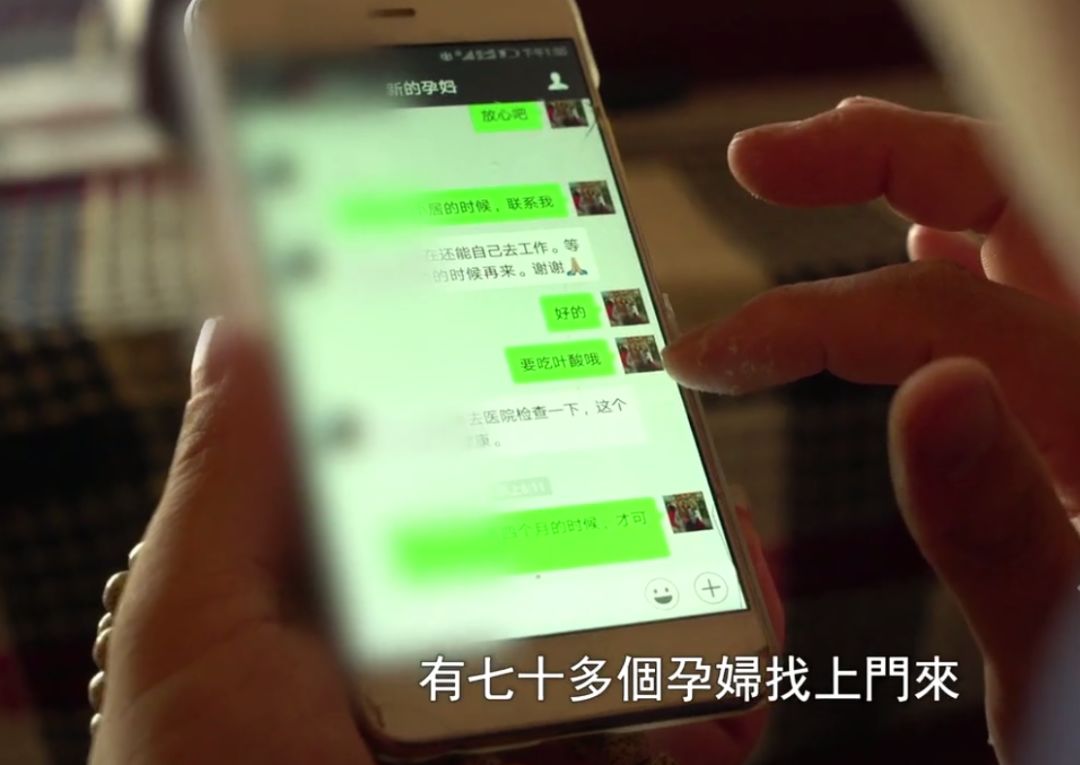 被称“花和尚”，让200多个女人生下孩子，但他活的最男人