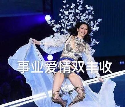 「圈表哥」赌王千金何超盈产女，豪门争产的高潮戏份给了奚梦瑶？