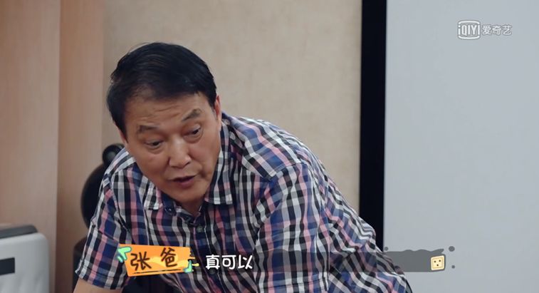 做饭带孩子主动解决婆媳矛盾，这样的24孝好老公她还说只是“标配”？