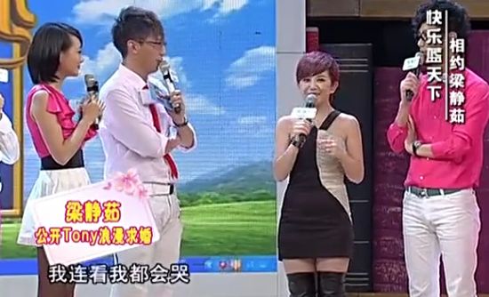 梁静茹老公七夕发“死”字？这么多年没出新歌是用来被出轨的嘛