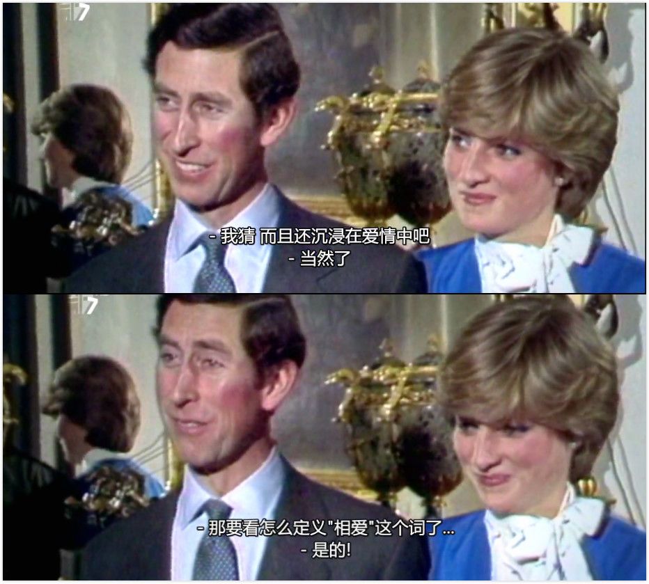 让两位王子都念念不忘的女人，到底有什么魅力？