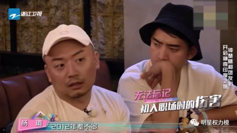 欺凌助理人品差，黑历史被全网扒，怪不得她一直糊…
