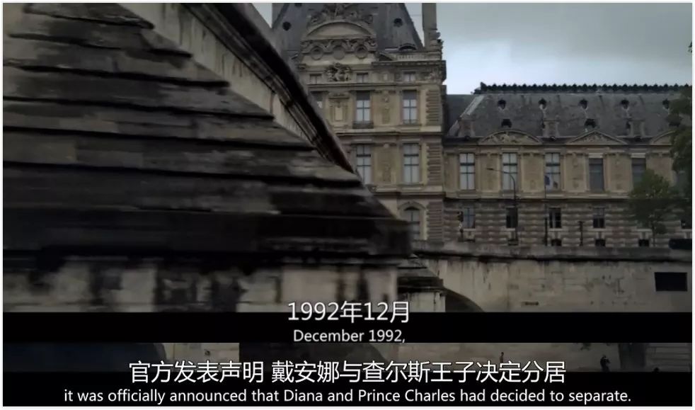 让两位王子都念念不忘的女人，到底有什么魅力？