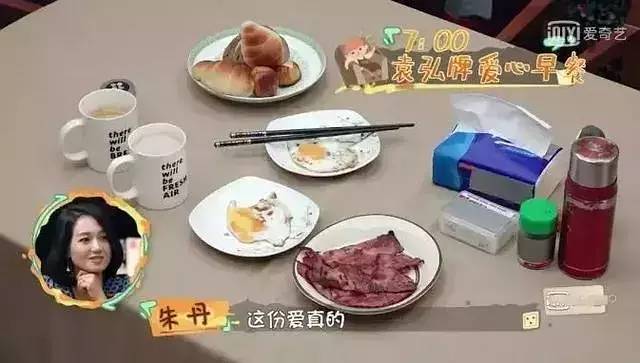 惯性劈腿当小三的她，哪里来的脸内涵杨幂刘诗诗？！