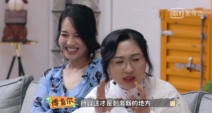 做饭带孩子主动解决婆媳矛盾，这样的24孝好老公她还说只是“标配”？