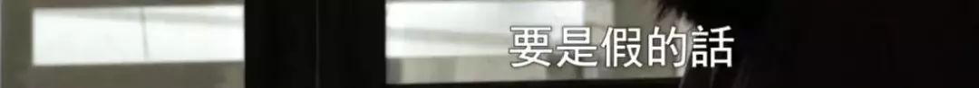 被称“花和尚”，让200多个女人生下孩子，但他活的最男人