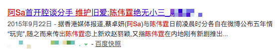 为嫁豪门冻卵？自诩独立的她也被姐妹传染恋爱脑了？
