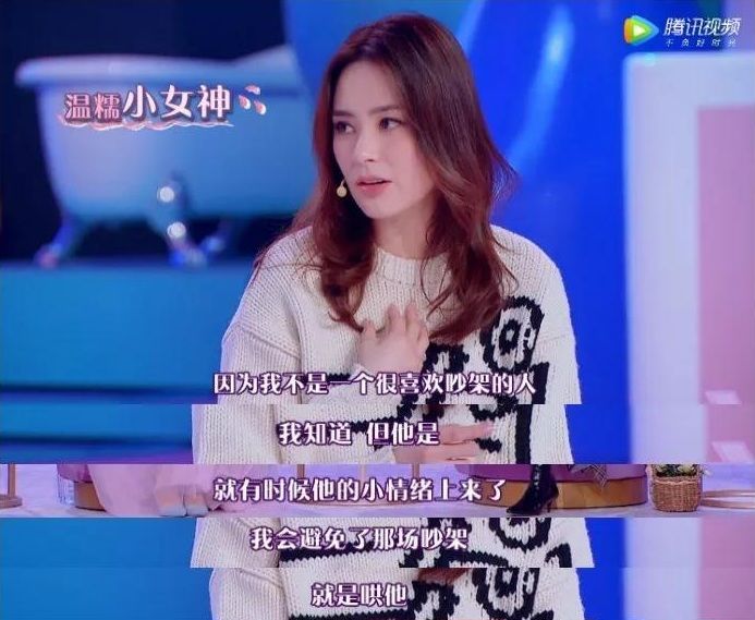 为嫁豪门冻卵？自诩独立的她也被姐妹传染恋爱脑了？