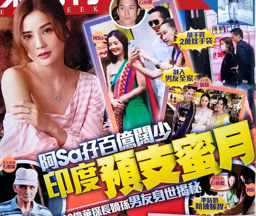 为嫁豪门冻卵？自诩独立的她也被姐妹传染恋爱脑了？