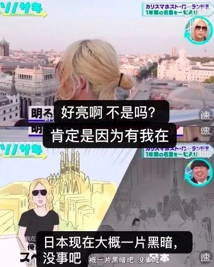 同样是人间油物，为何黄晓明被锤爆，他却被吹上了天？