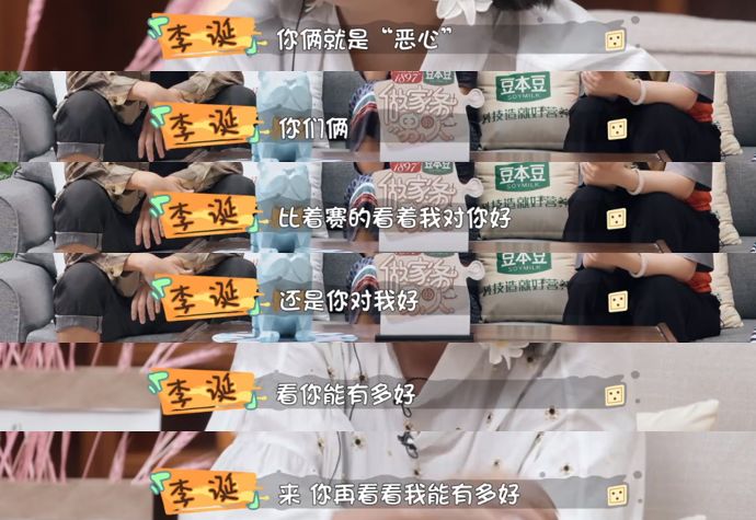 做饭带孩子主动解决婆媳矛盾，这样的24孝好老公她还说只是“标配”？